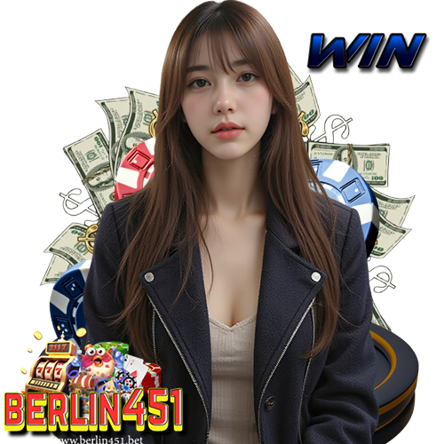 berlin451 เข้าสู่ระบบ